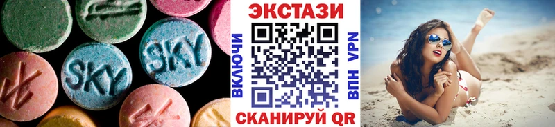 kraken вход  Джанкой  ЭКСТАЗИ 99%  где купить  