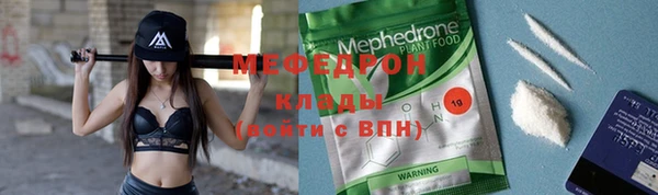 MDMA Premium VHQ Приозерск