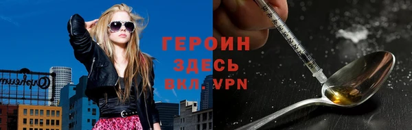 метадон Алексеевка