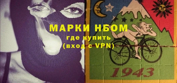 метадон Алексеевка