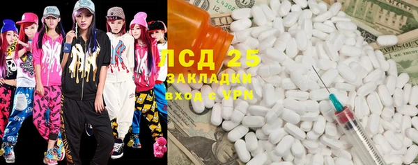 метадон Алексеевка