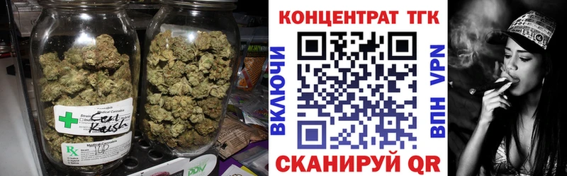 Дистиллят ТГК жижа Джанкой